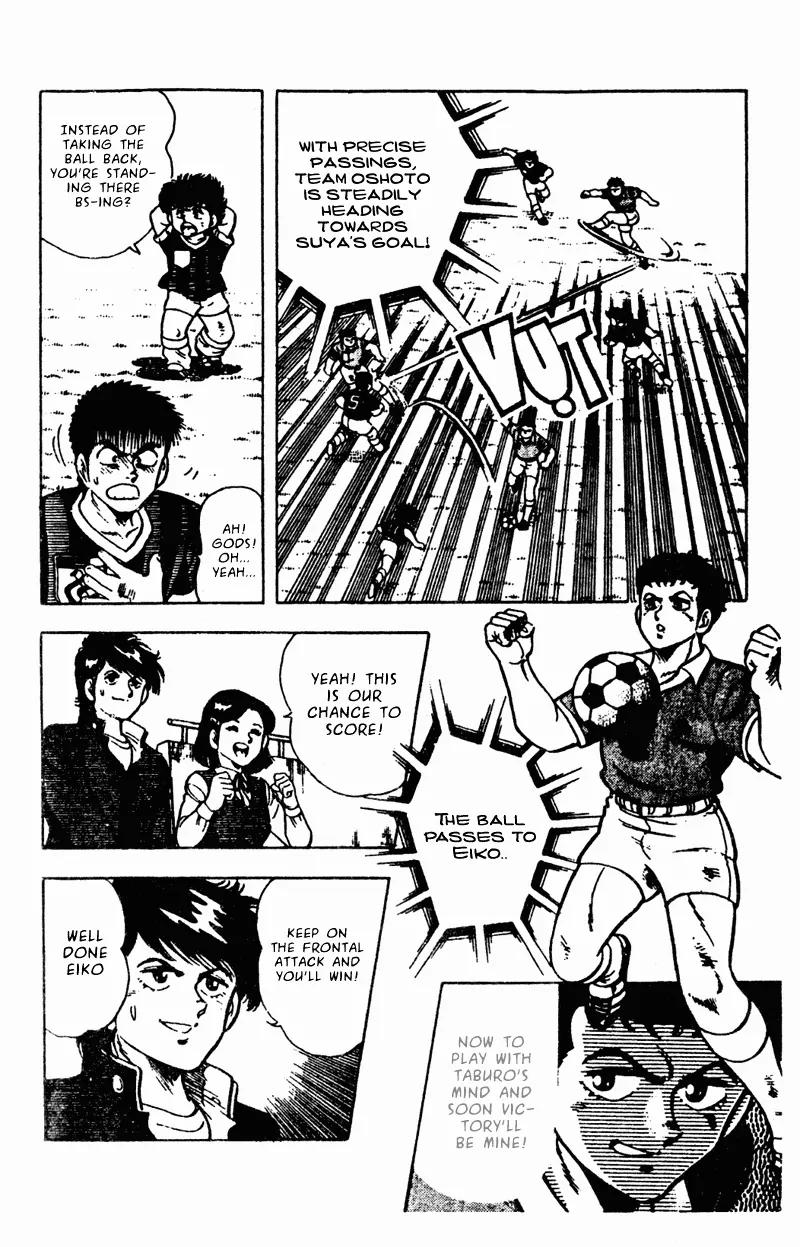 Kattobi Itto Chapter 14 page 35 - Chapter 14