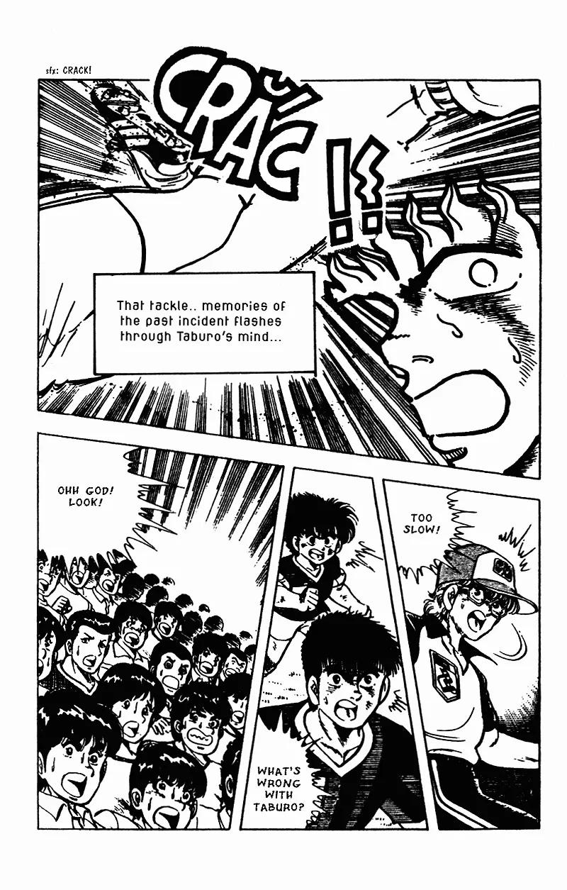 Kattobi Itto Chapter 14 page 39 - Chapter 14