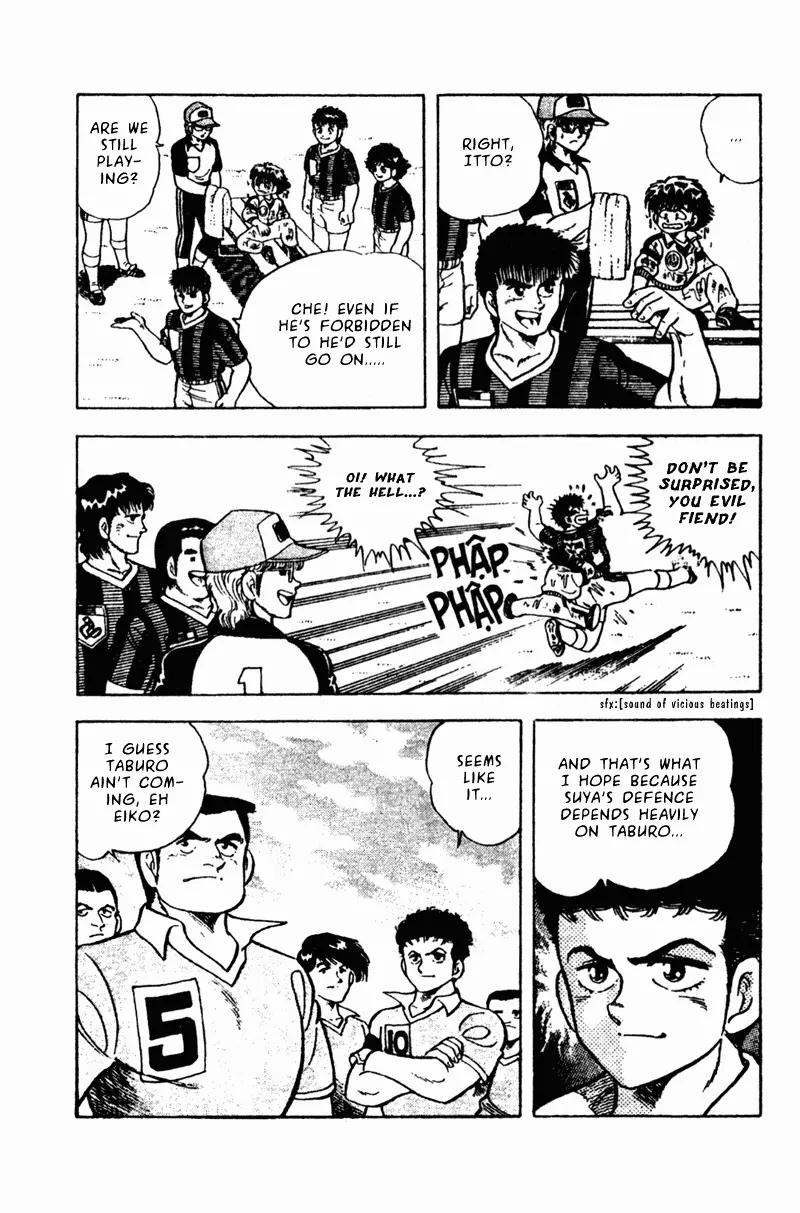 Kattobi Itto Chapter 14 page 4 - Chapter 14