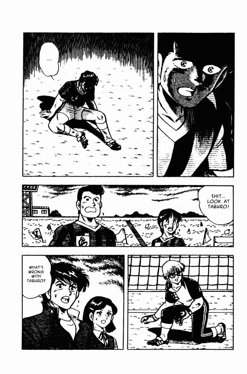 Kattobi Itto Chapter 14 page 42 - Chapter 14