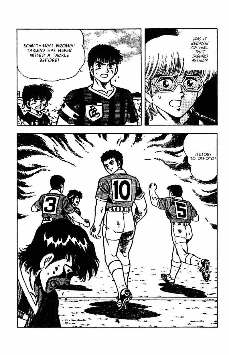 Kattobi Itto Chapter 14 page 43 - Chapter 14