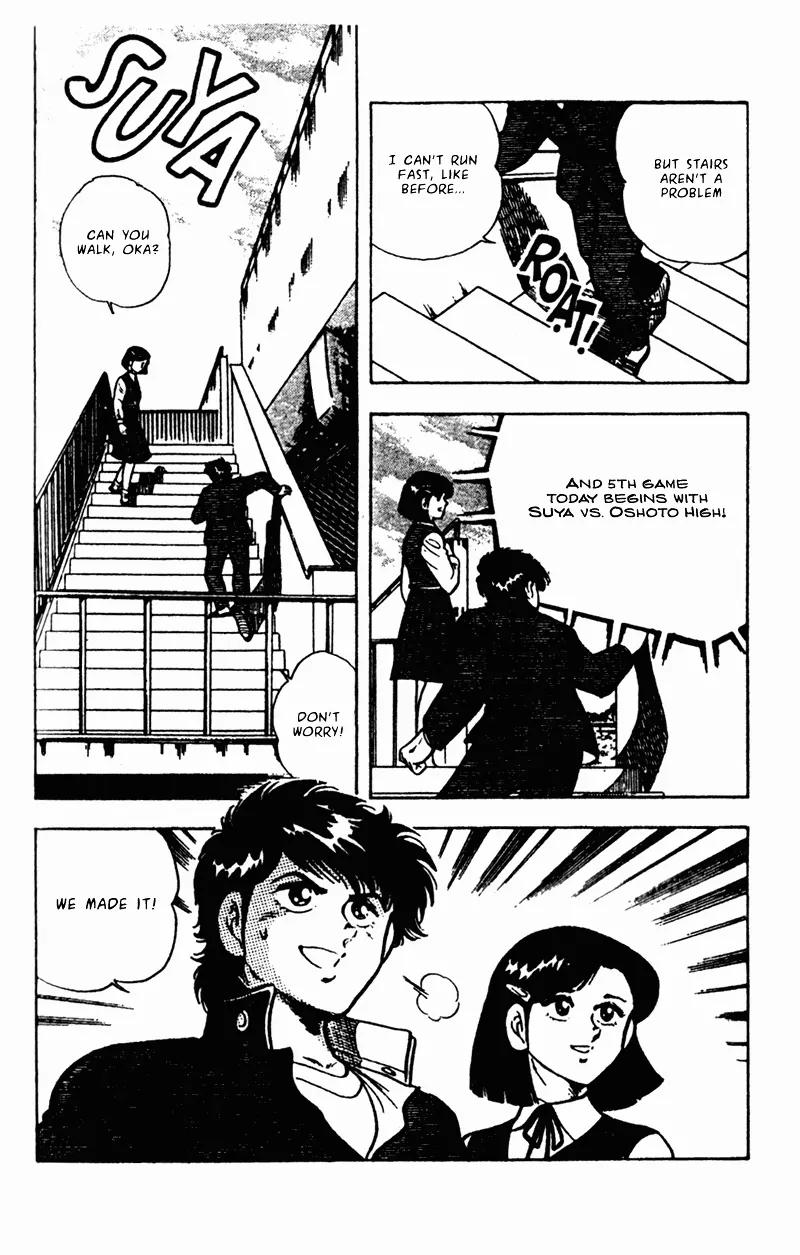 Kattobi Itto Chapter 14 page 5 - Chapter 14