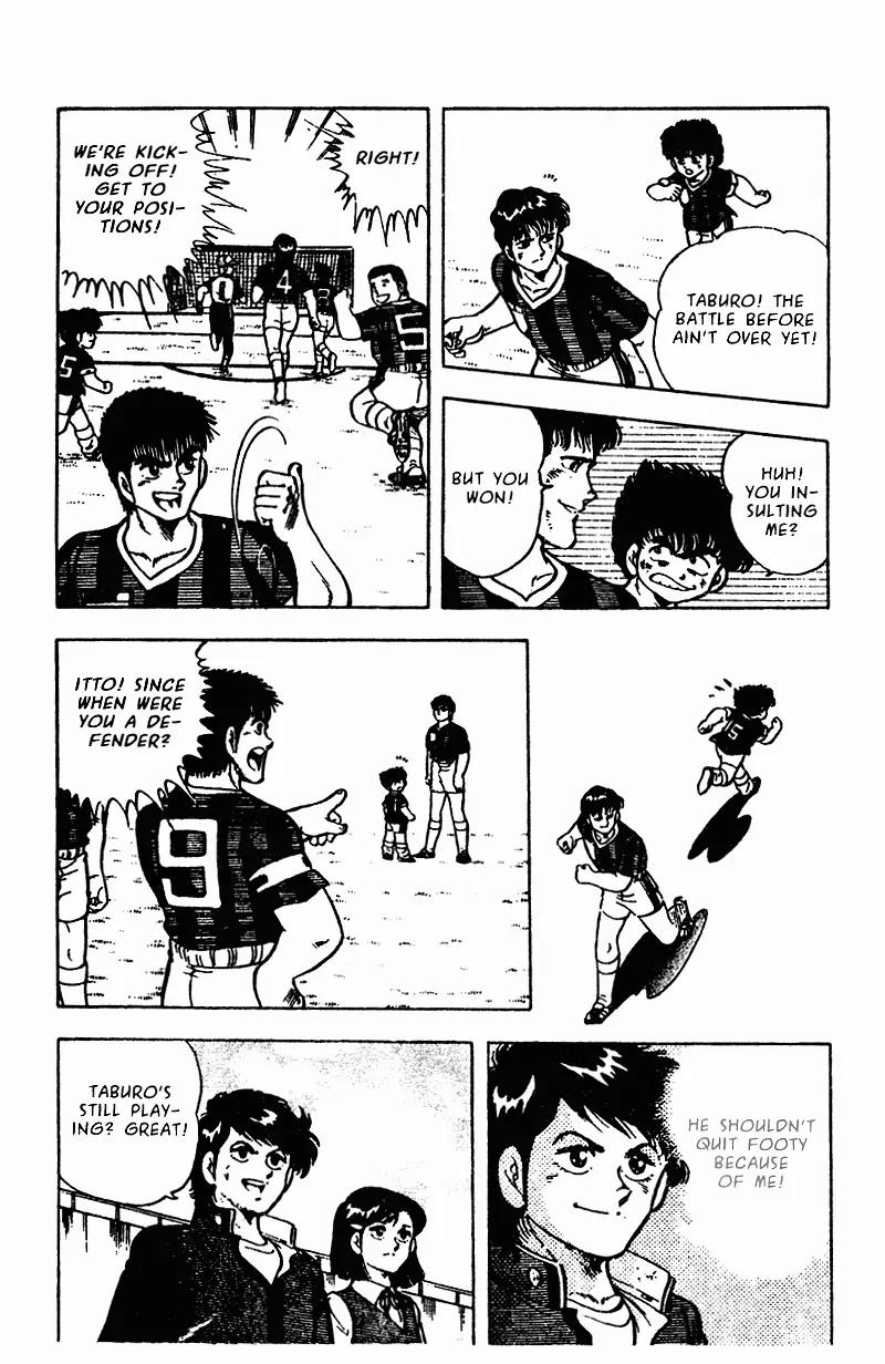 Kattobi Itto Chapter 14 page 7 - Chapter 14