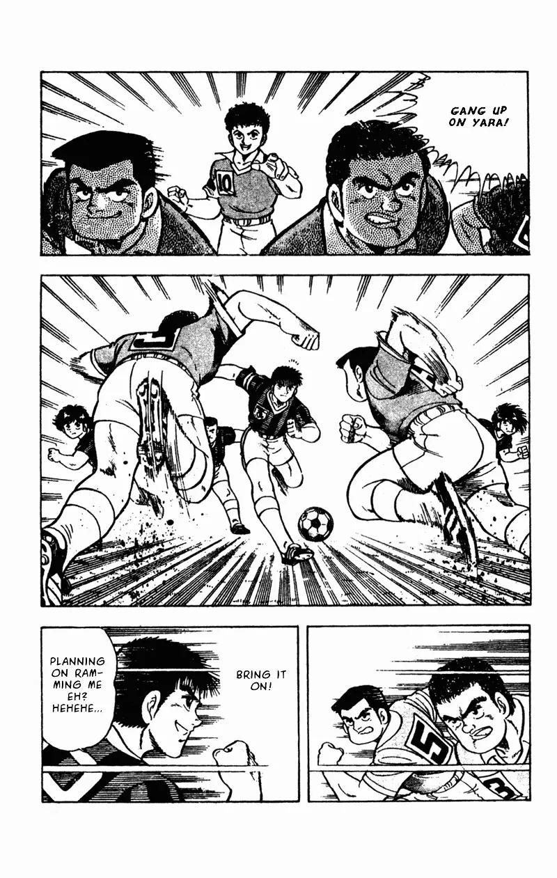 Kattobi Itto Chapter 14 page 9 - Chapter 14
