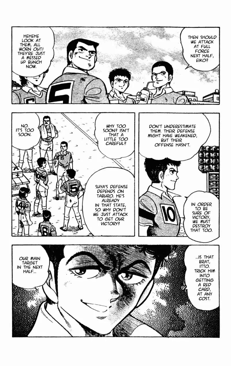 Kattobi Itto Chapter 15 page 18 - Chapter 15