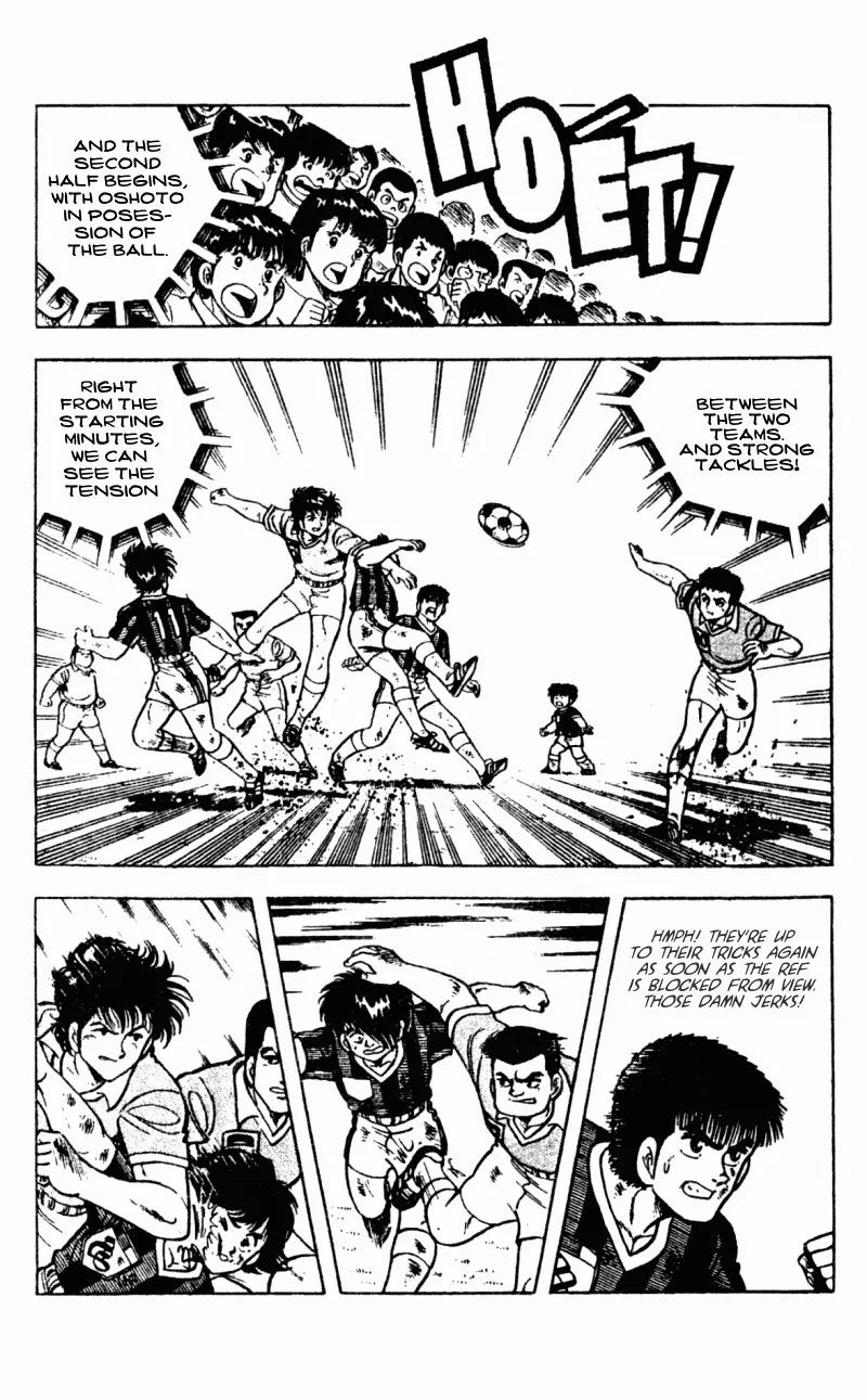 Kattobi Itto Chapter 15 page 19 - Chapter 15