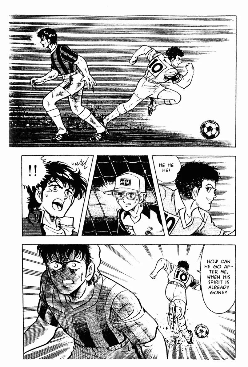 Kattobi Itto Chapter 15 page 22 - Chapter 15