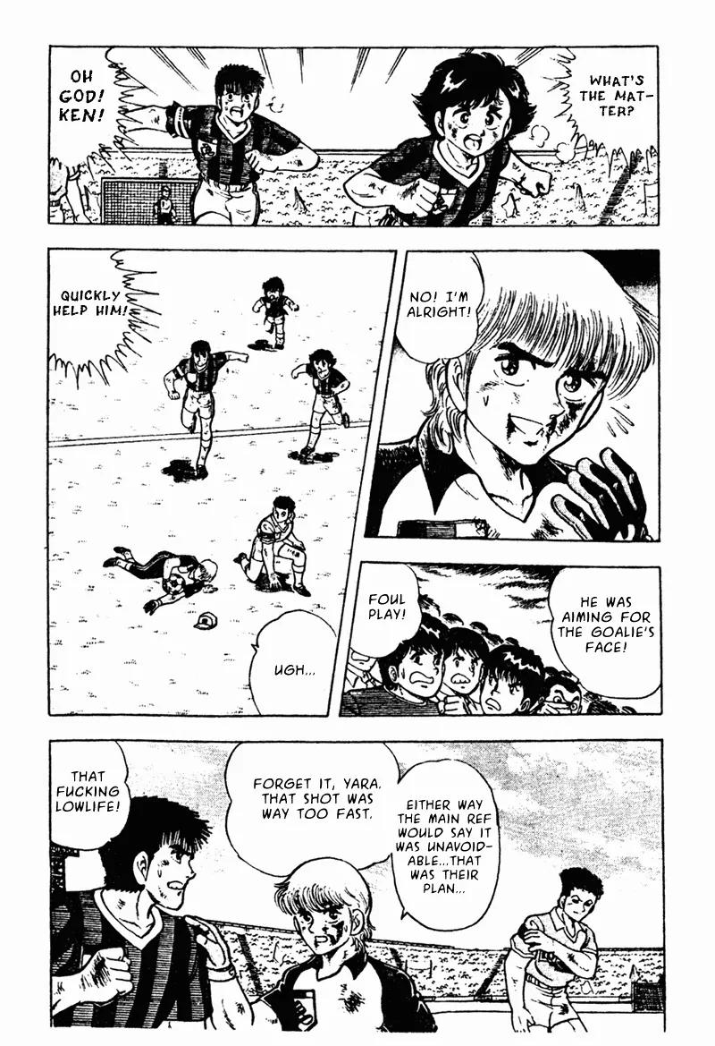 Kattobi Itto Chapter 15 page 25 - Chapter 15