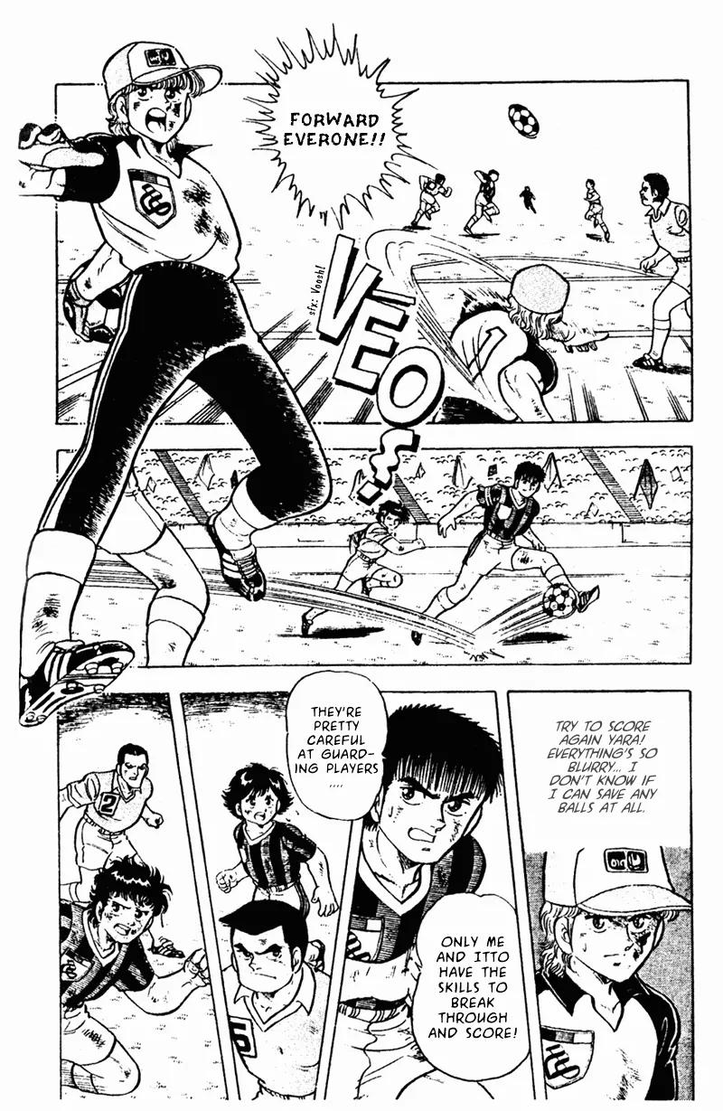Kattobi Itto Chapter 15 page 28 - Chapter 15