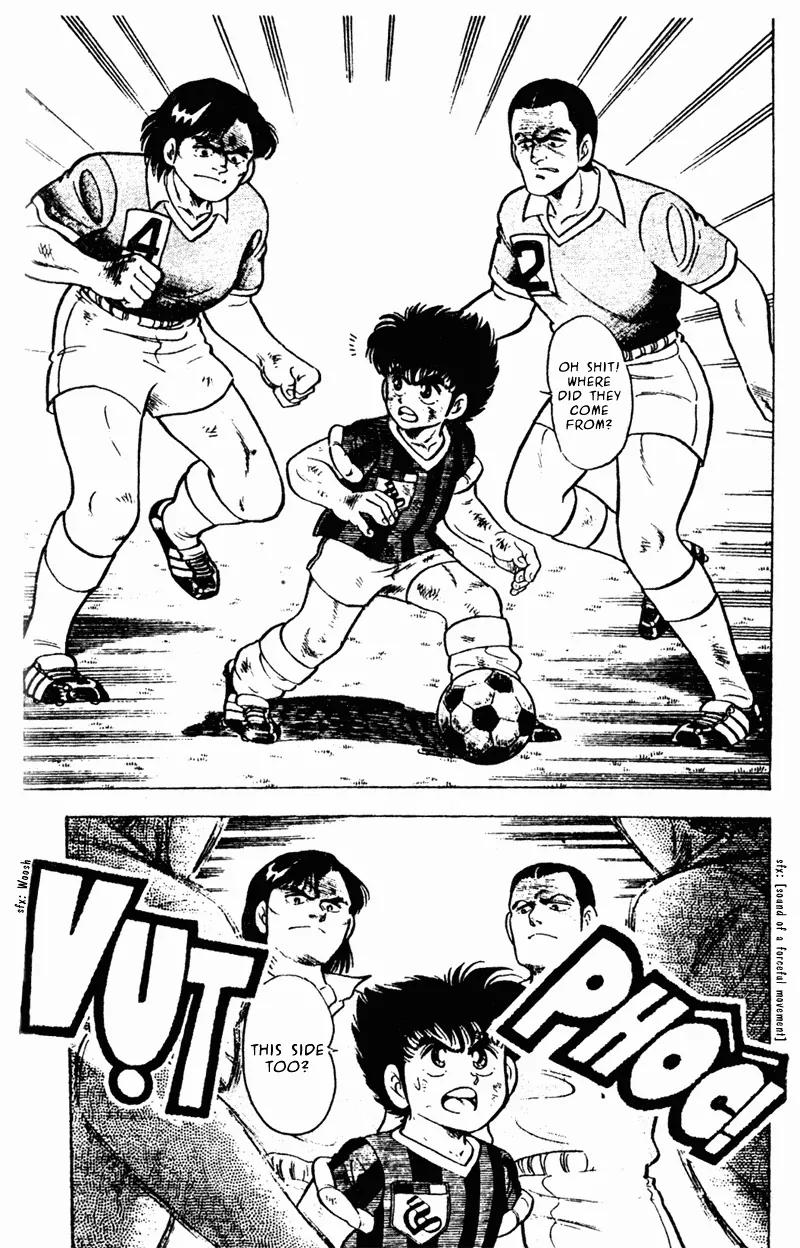 Kattobi Itto Chapter 15 page 30 - Chapter 15
