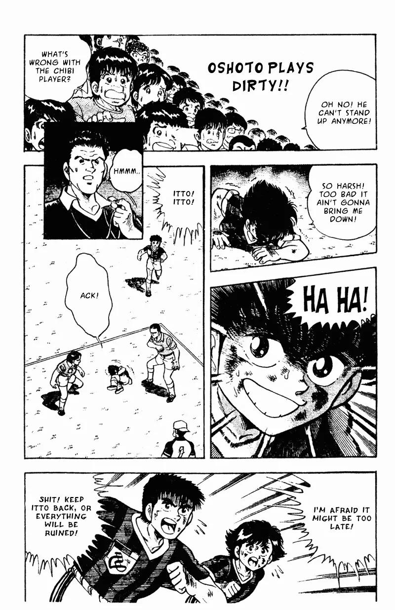 Kattobi Itto Chapter 15 page 40 - Chapter 15
