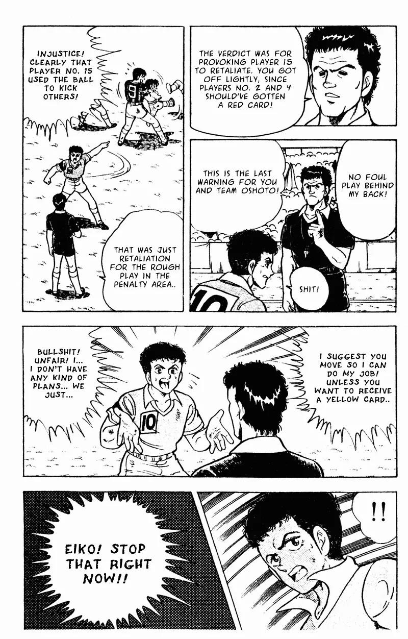 Kattobi Itto Chapter 15 page 43 - Chapter 15
