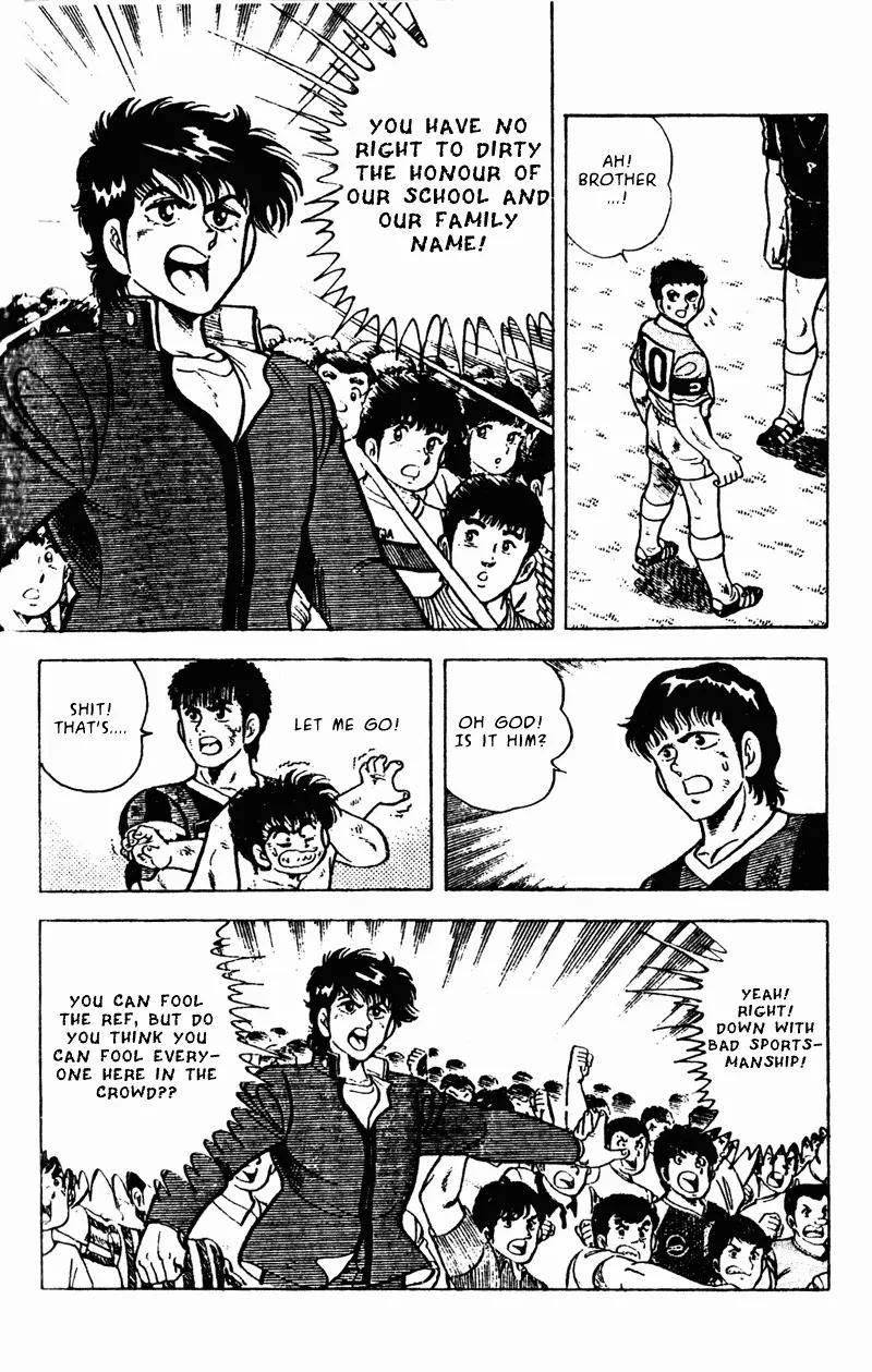 Kattobi Itto Chapter 15 page 44 - Chapter 15