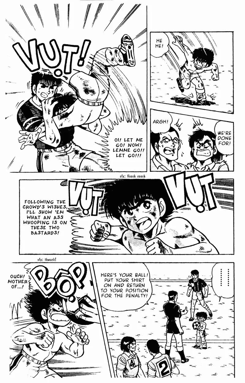 Kattobi Itto Chapter 15 page 48 - Chapter 15
