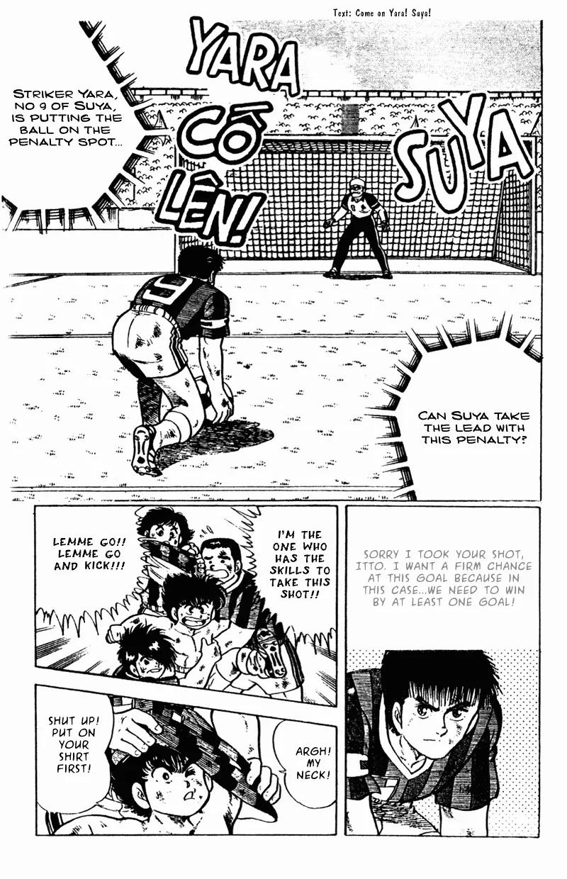 Kattobi Itto Chapter 15 page 50 - Chapter 15