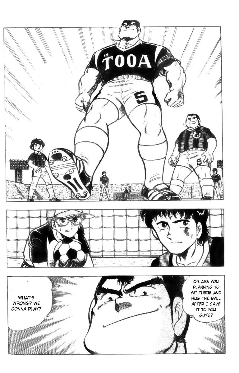 Kattobi Itto Chapter 16 page 15 - Chapter 16