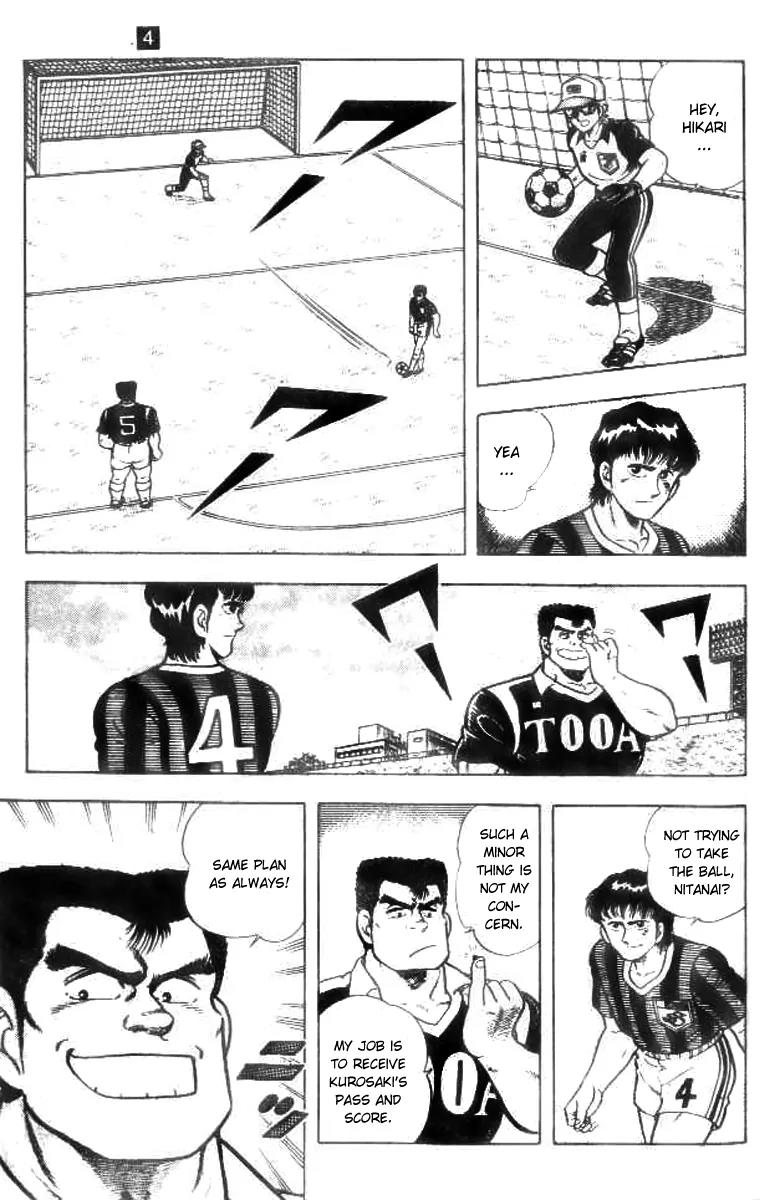 Kattobi Itto Chapter 16 page 16 - Chapter 16