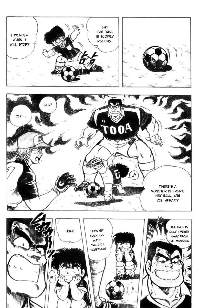 Kattobi Itto Chapter 16 page 19 - Chapter 16