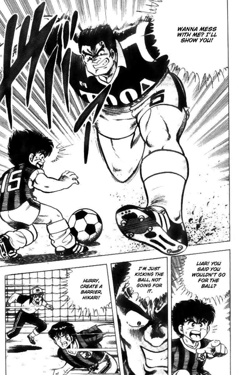 Kattobi Itto Chapter 16 page 20 - Chapter 16