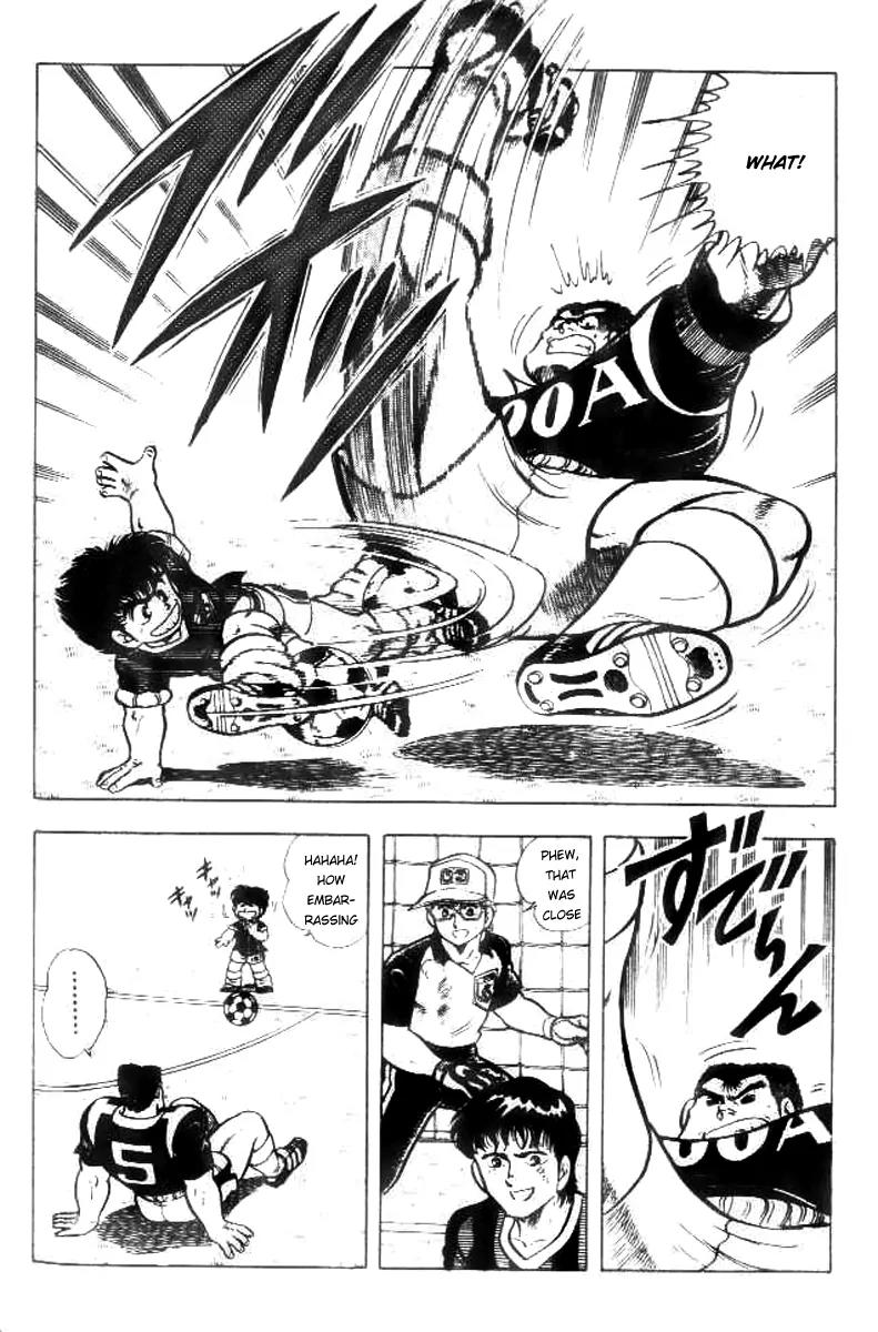 Kattobi Itto Chapter 16 page 21 - Chapter 16