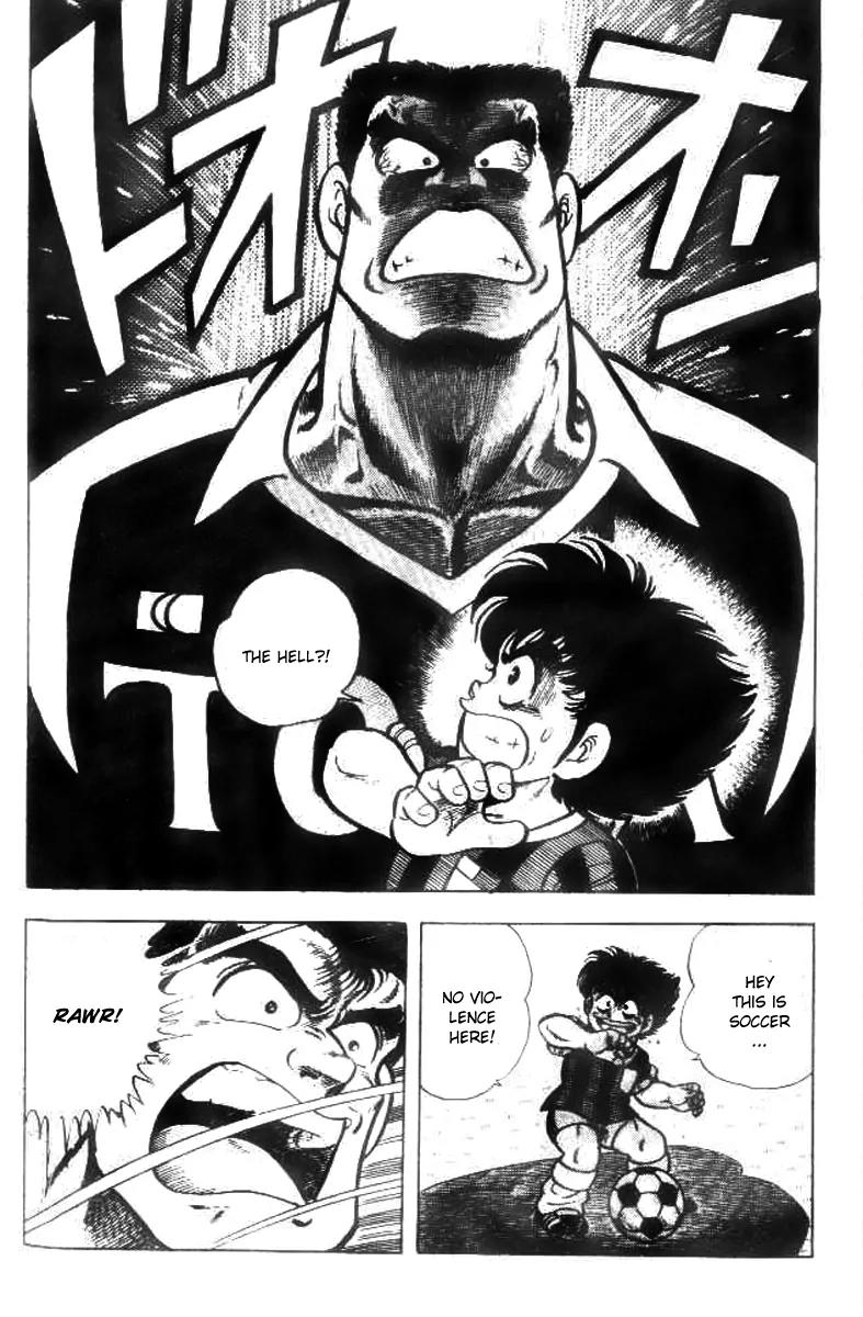 Kattobi Itto Chapter 16 page 23 - Chapter 16