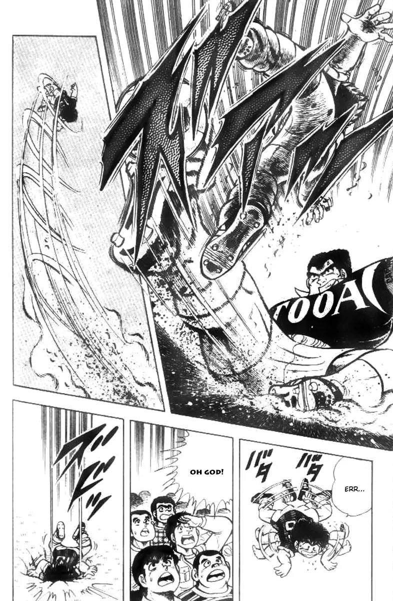 Kattobi Itto Chapter 16 page 26 - Chapter 16