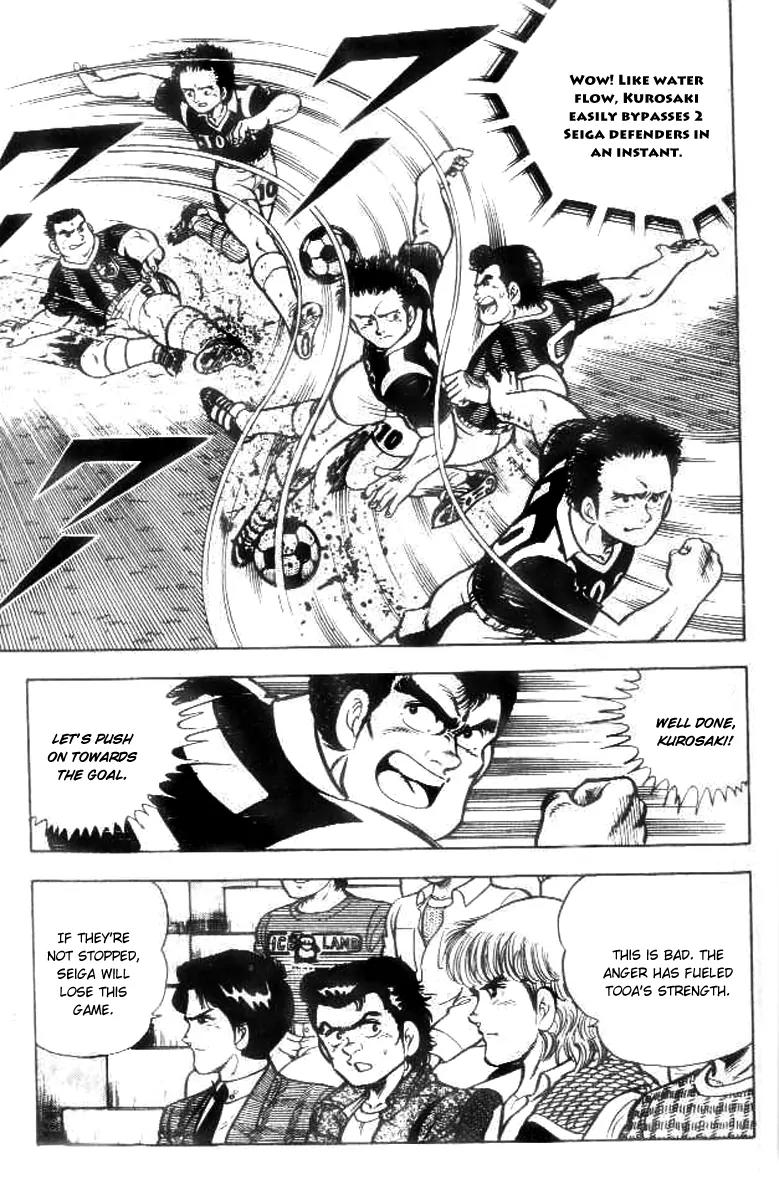 Kattobi Itto Chapter 16 page 29 - Chapter 16