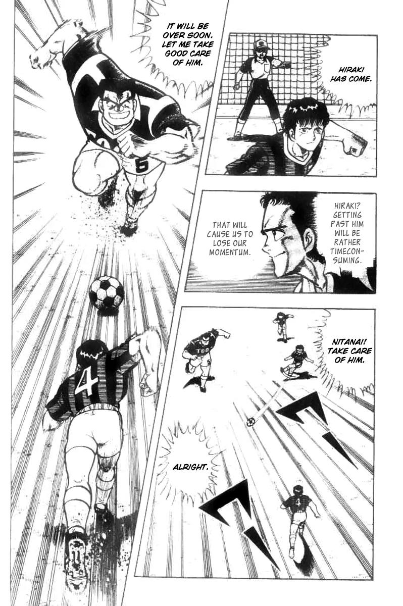 Kattobi Itto Chapter 16 page 30 - Chapter 16