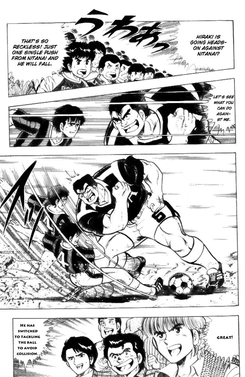 Kattobi Itto Chapter 16 page 31 - Chapter 16