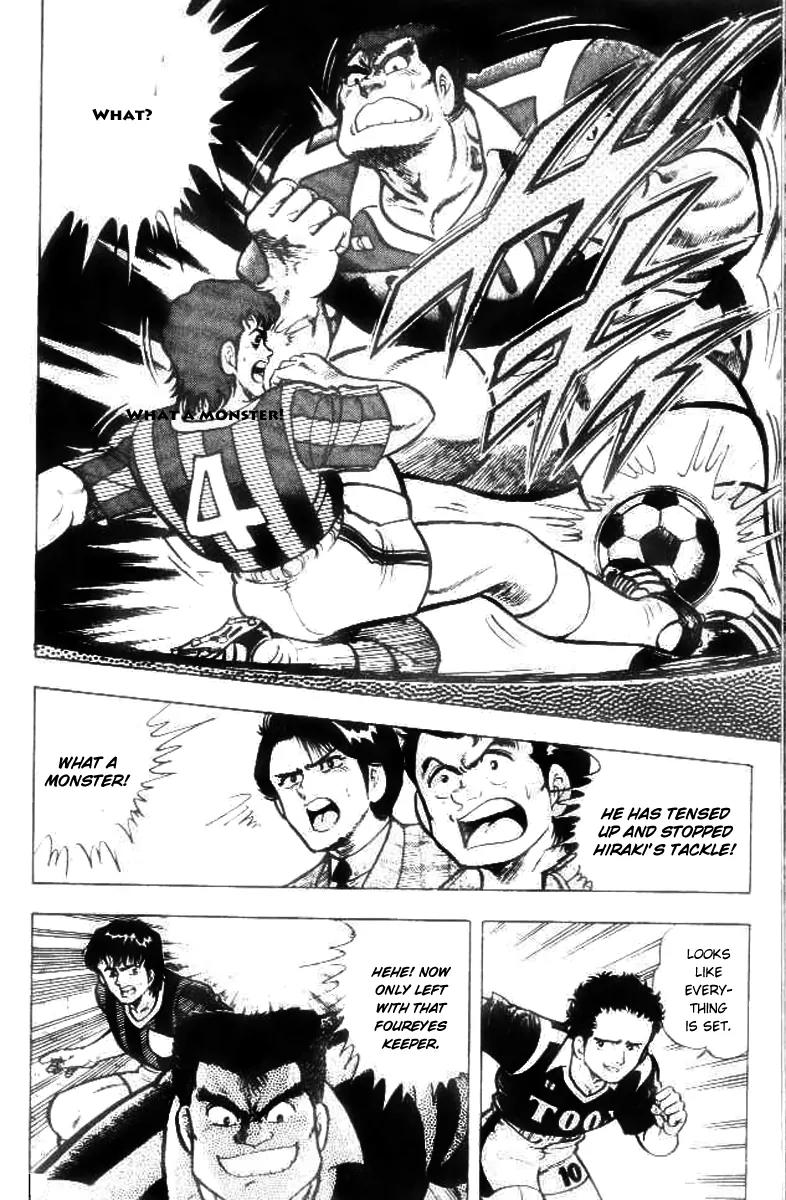 Kattobi Itto Chapter 16 page 32 - Chapter 16