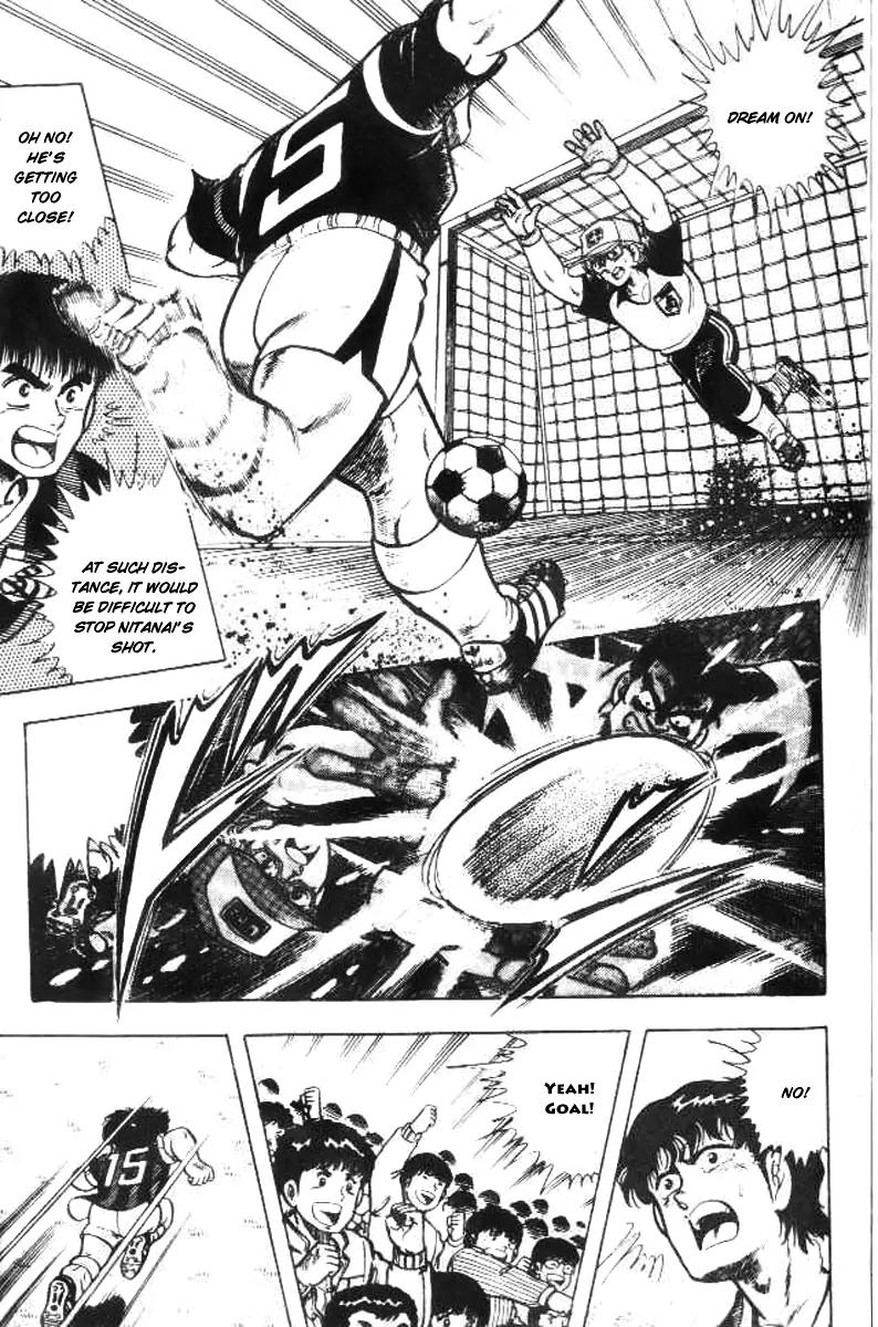 Kattobi Itto Chapter 16 page 33 - Chapter 16