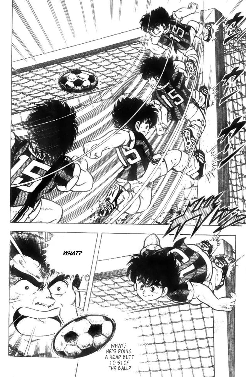Kattobi Itto Chapter 16 page 34 - Chapter 16