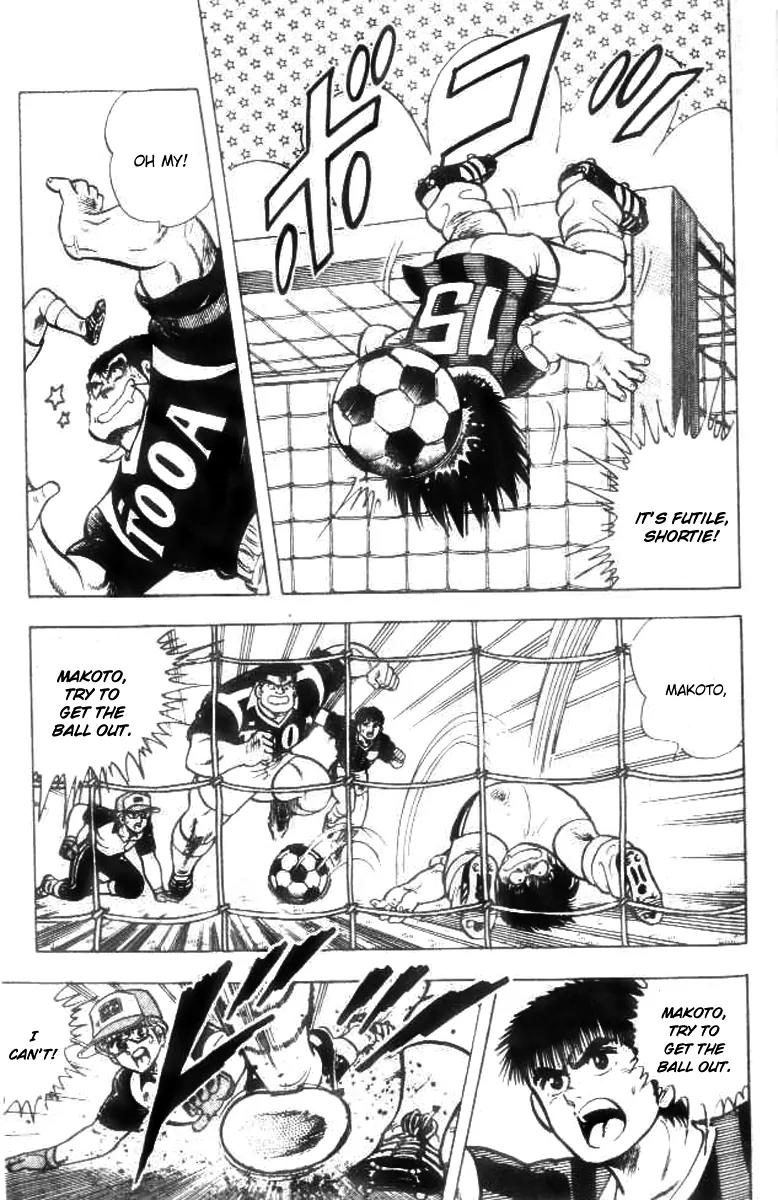 Kattobi Itto Chapter 16 page 35 - Chapter 16