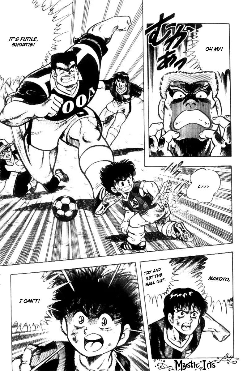Kattobi Itto Chapter 16 page 37 - Chapter 16