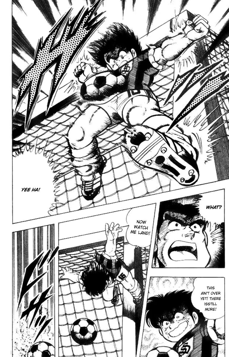 Kattobi Itto Chapter 16 page 39 - Chapter 16