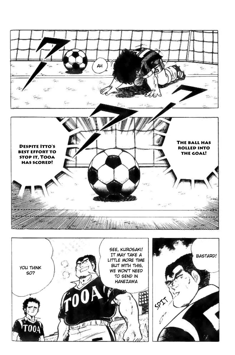 Kattobi Itto Chapter 16 page 41 - Chapter 16