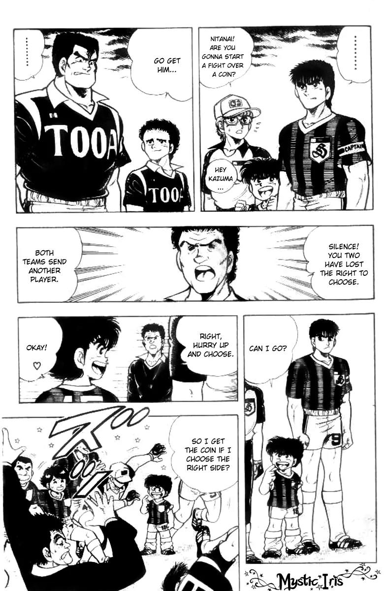 Kattobi Itto Chapter 16 page 6 - Chapter 16