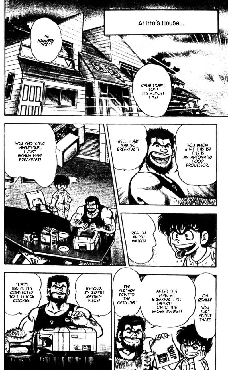 Kattobi Itto Chapter 2 page 1 - Chapter 2