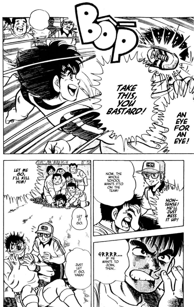 Kattobi Itto Chapter 2 page 10 - Chapter 2