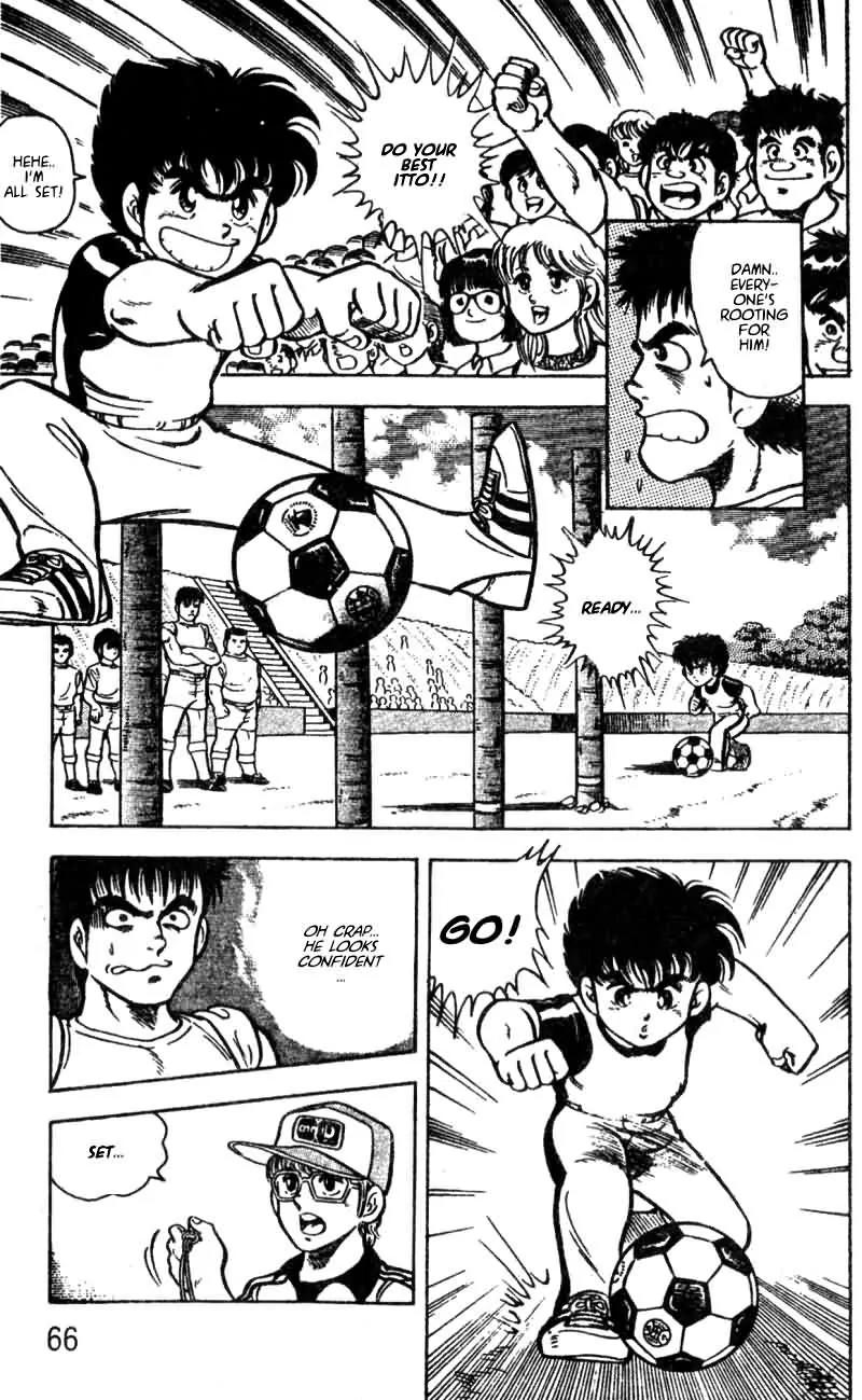 Kattobi Itto Chapter 2 page 12 - Chapter 2