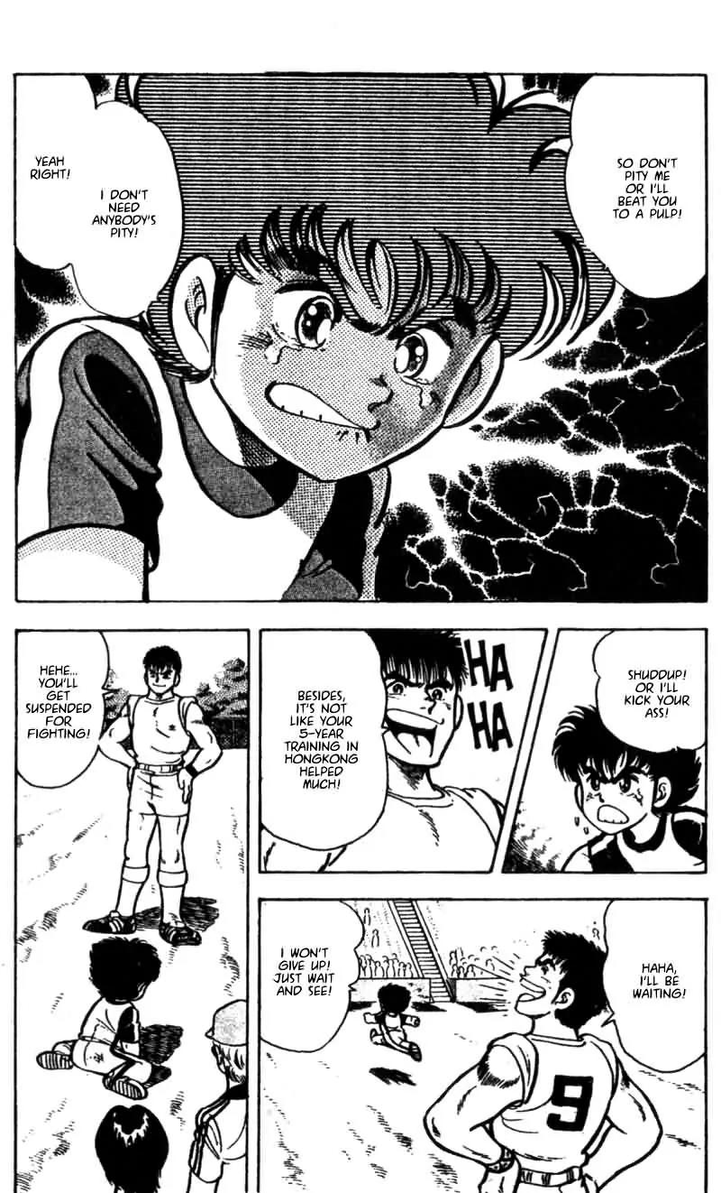 Kattobi Itto Chapter 2 page 16 - Chapter 2