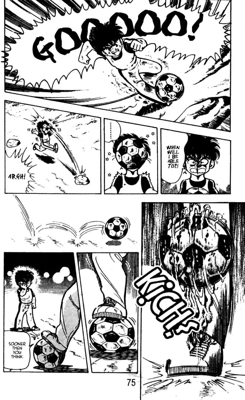 Kattobi Itto Chapter 2 page 21 - Chapter 2