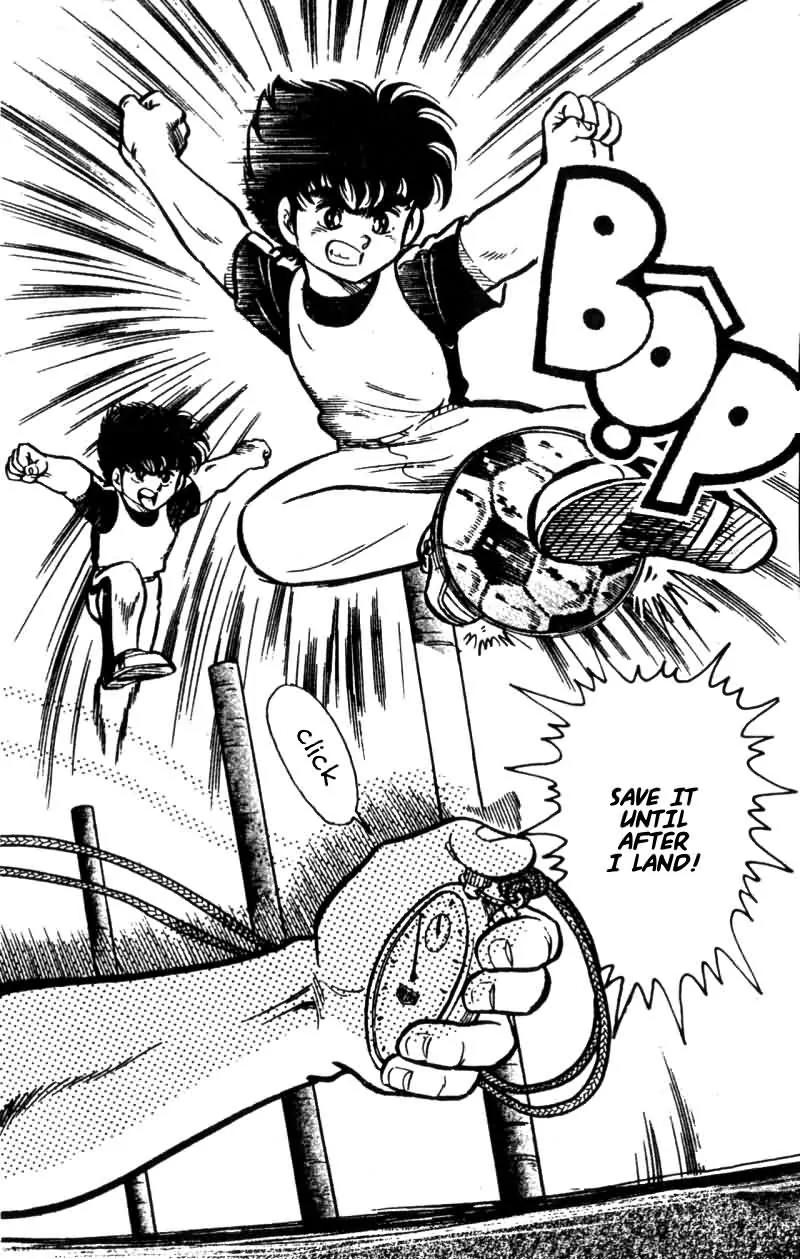 Kattobi Itto Chapter 2 page 30 - Chapter 2