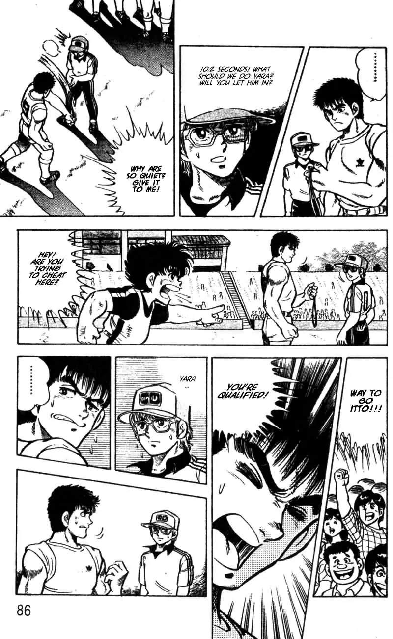 Kattobi Itto Chapter 2 page 32 - Chapter 2