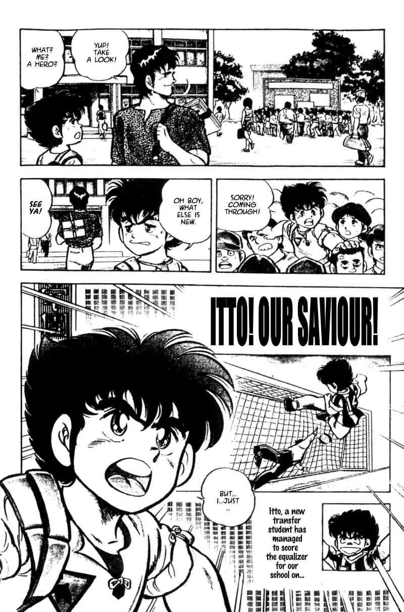 Kattobi Itto Chapter 2 page 4 - Chapter 2