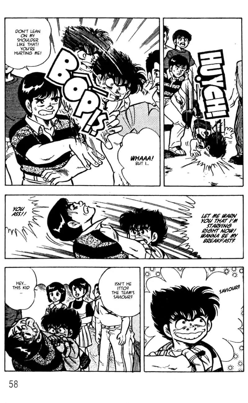 Kattobi Itto Chapter 2 page 5 - Chapter 2