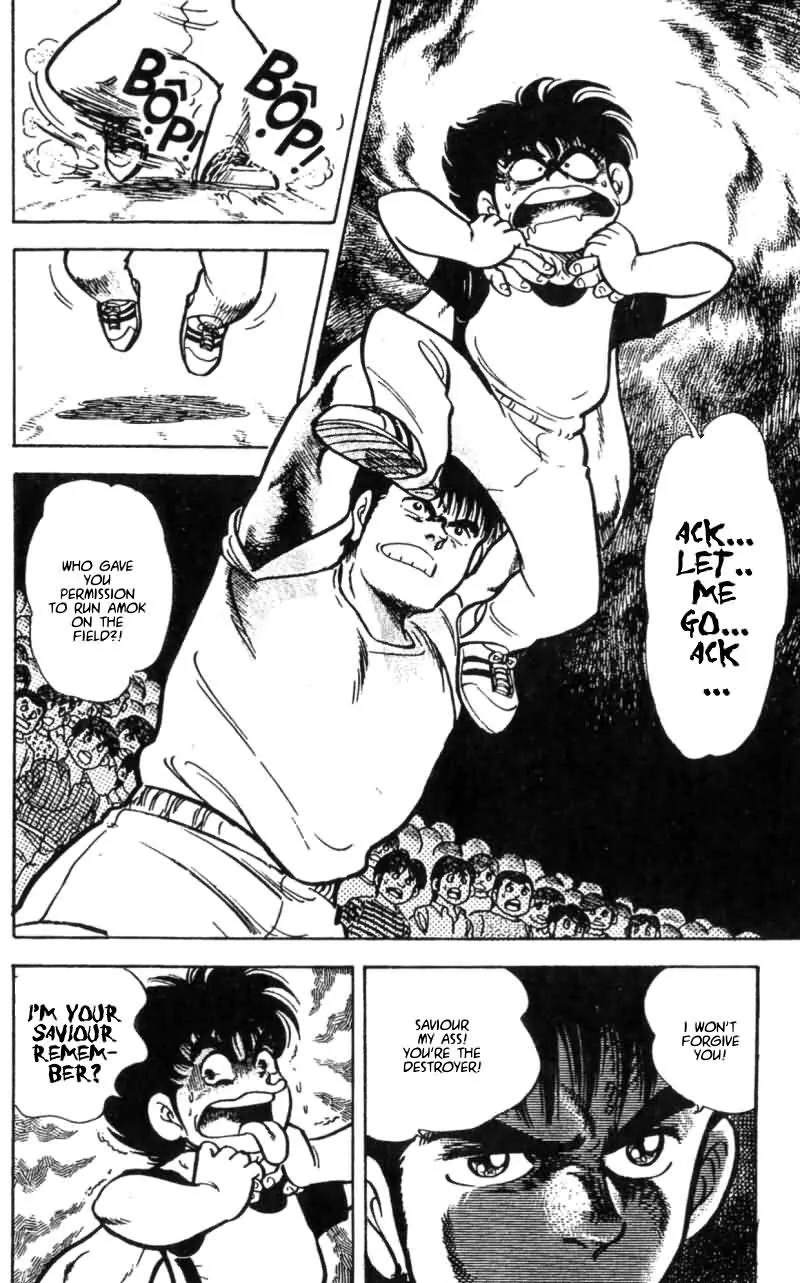 Kattobi Itto Chapter 2 page 8 - Chapter 2