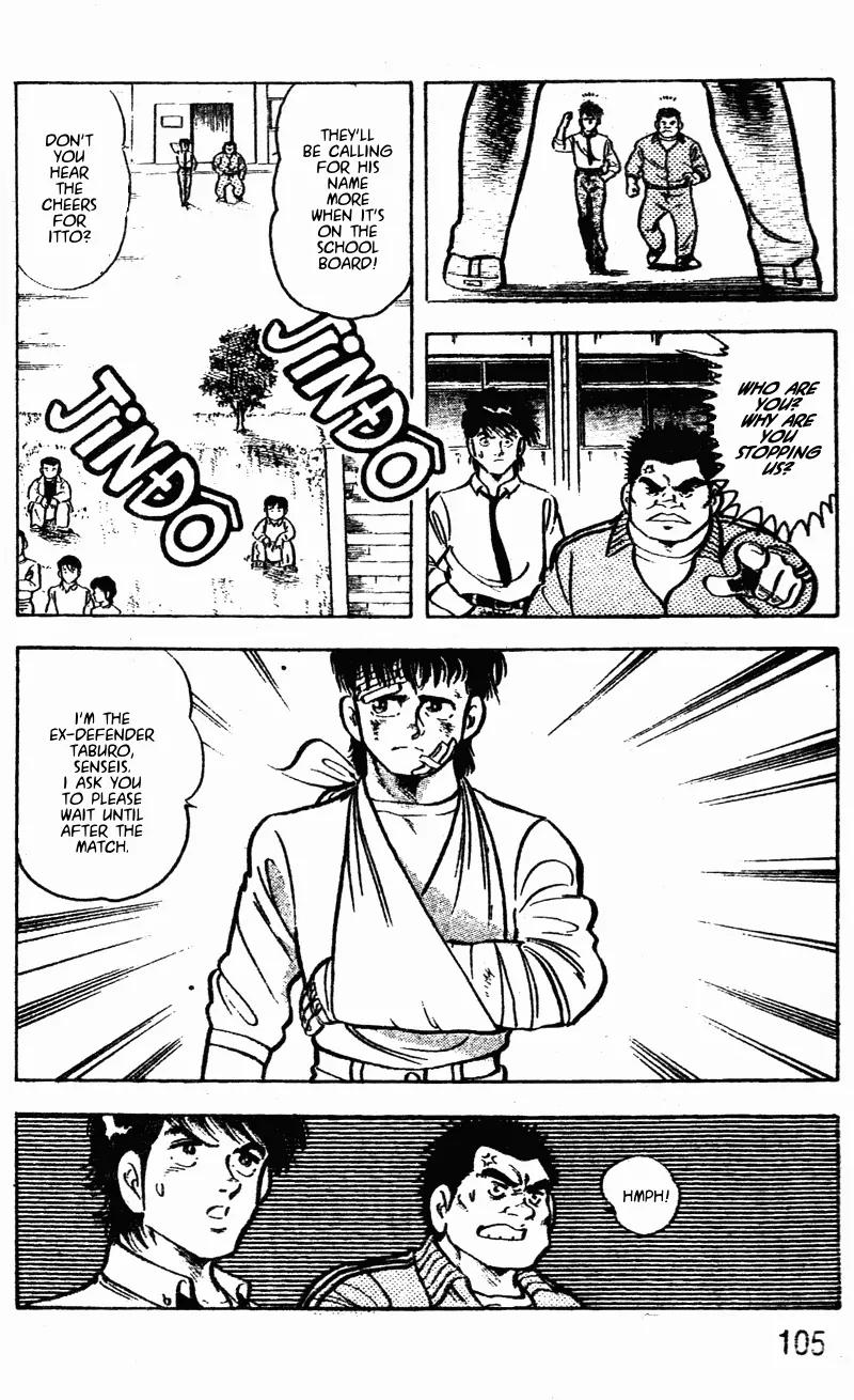 Kattobi Itto Chapter 6 page 10 - Chapter 6