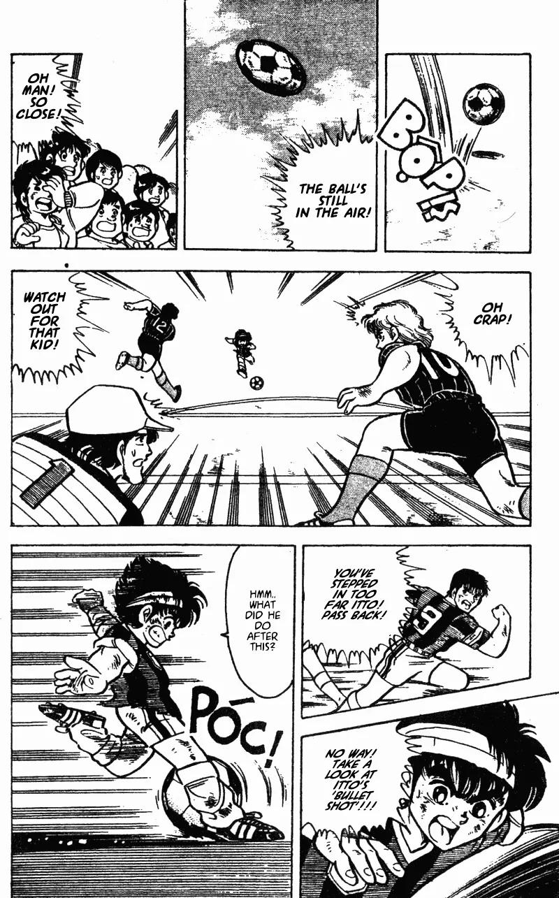 Kattobi Itto Chapter 6 page 16 - Chapter 6