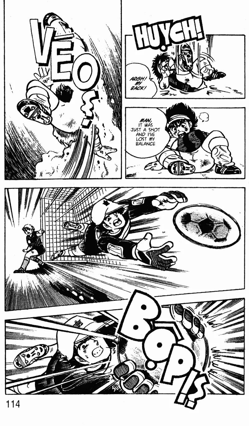 Kattobi Itto Chapter 6 page 18 - Chapter 6